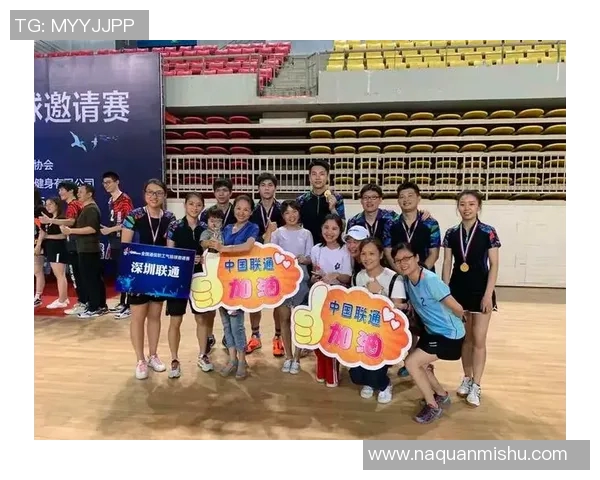 深圳排球队在全国排球比赛经验排行榜中荣获第九名的荣耀成就分析