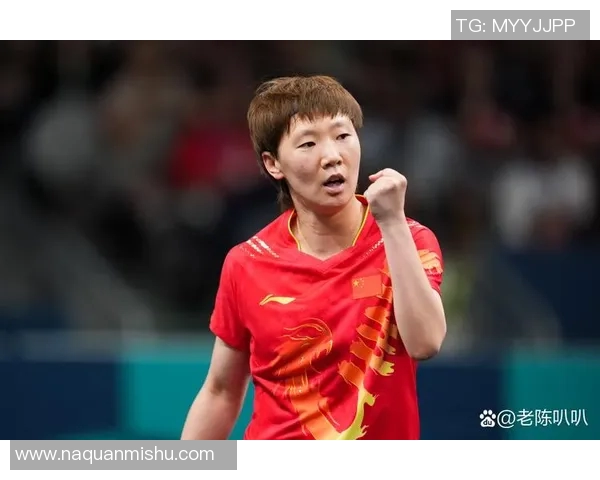 西安乒乓球队以73分稳居奥运会积分榜首位展现强劲实力