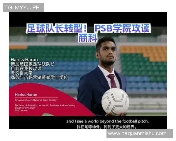 上海篮球队运营革新探索：从管理模式到市场推广的全方位转型之路