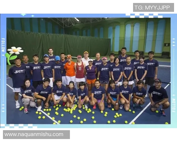 全国锦标赛回顾：北京网球队的比赛经验与表现分析