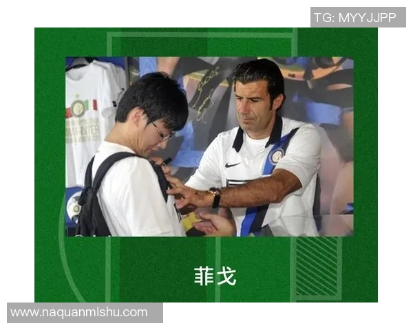 如何在足球比赛中成功获取明星球员的签名技巧与注意事项分享