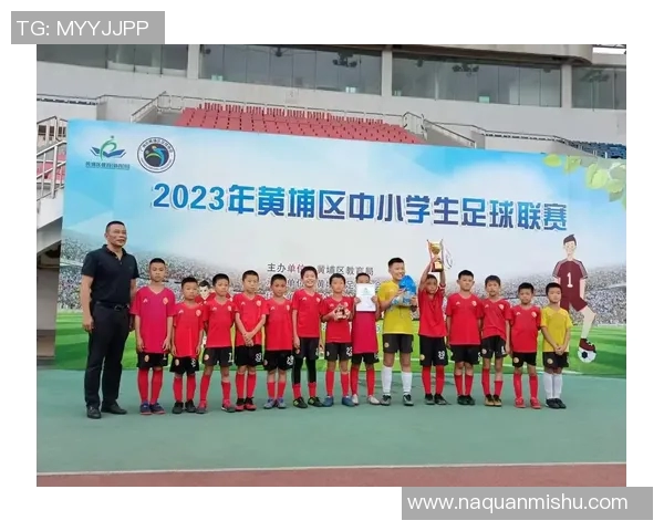 小朋友的梦想之路如何从校园足球走向世界足球明星的辉煌旅程