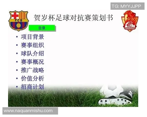 抽足球明星卡片的种类与收藏价值分析及推荐