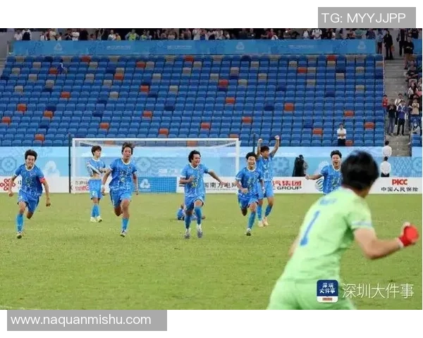 深圳足球队在全运会中的速度表现分析与点评