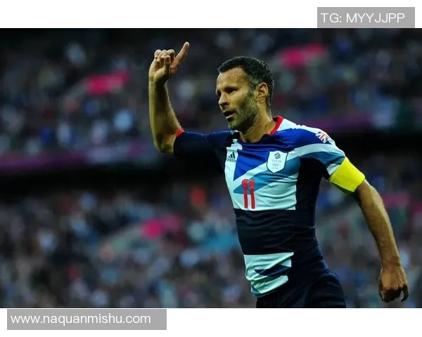 电脑壁纸中的足球传奇吉格斯精彩瞬间回顾与欣赏 电脑壁纸中的足球传奇吉格斯精彩瞬间回顾与欣赏