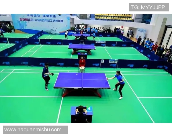 西安乒乓球队的崛起与发展探析聚焦力量与未来潜力