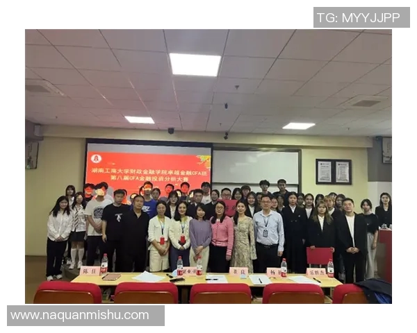 南京乒乓球队在锦标赛中的团队协作表现分析与点评