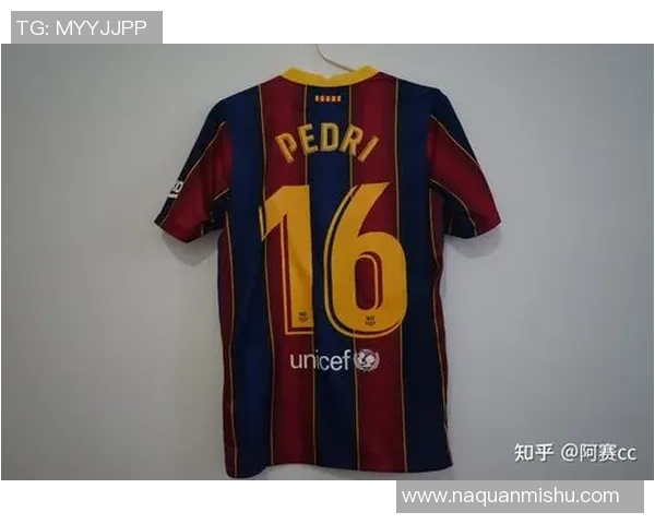 德足球衣的魅力与历史探寻以及如何选择适合自己的款式与尺码