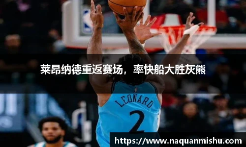 jn江南体育
