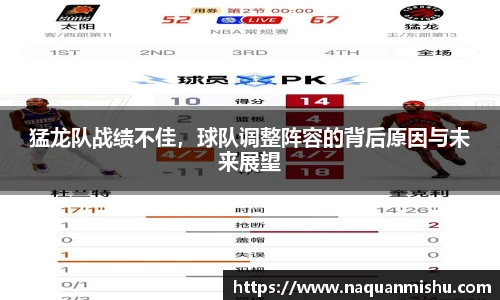 jn江南体育官网
