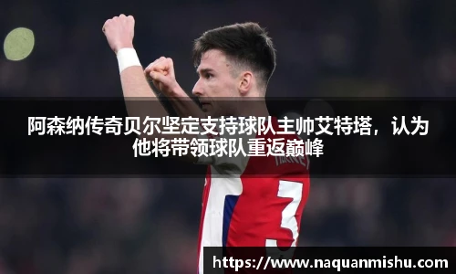 jn江南体育平台