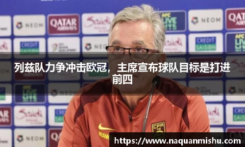 jn江南体育官网