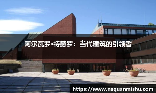 jn江南体育