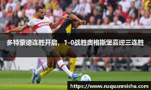 jn江南体育平台