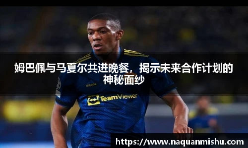 jn江南体育官网