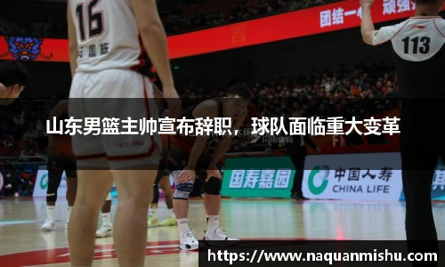 jn江南体育官方网站