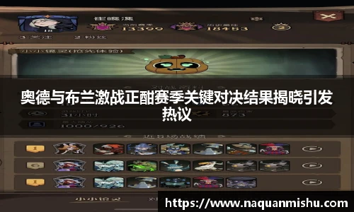 jn江南体育