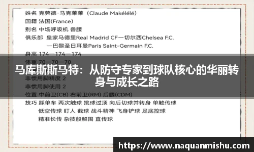 jn江南体育官方网站