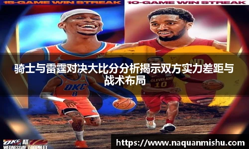 jn江南体育官网