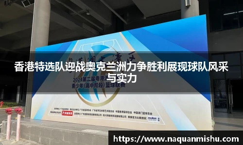 jn江南体育