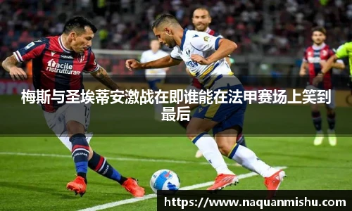 jn江南体育平台
