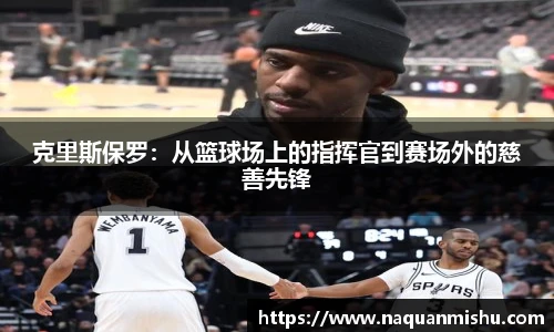 jn江南体育官网