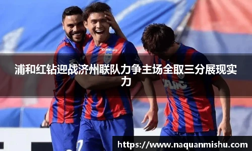jn江南体育官网