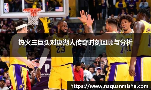 jn江南体育官网