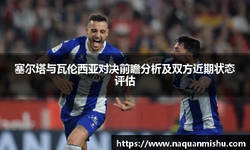 jn江南体育官方网站