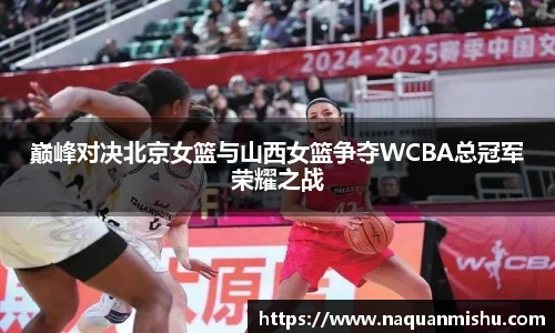 jn江南体育