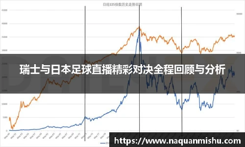jn江南体育