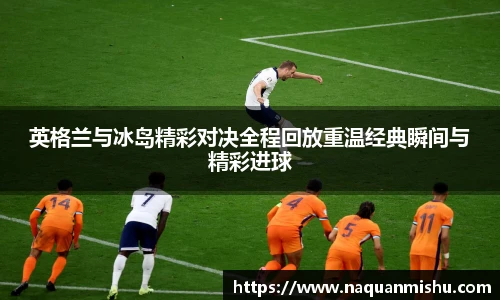 jn江南体育官方网站