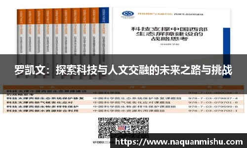 jn江南体育