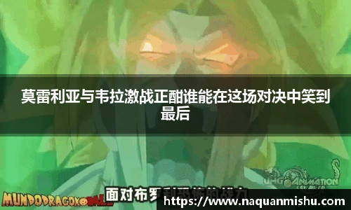 jn江南体育官方网站