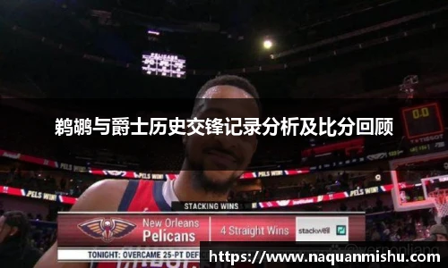jn江南体育官方网站
