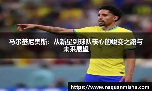 jn江南体育平台