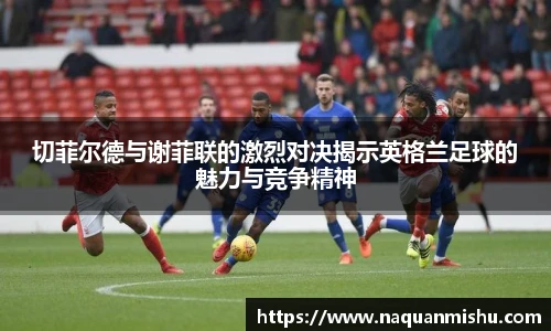 jn江南体育官网