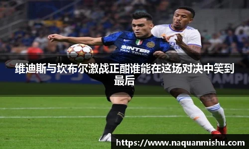 jn江南体育平台